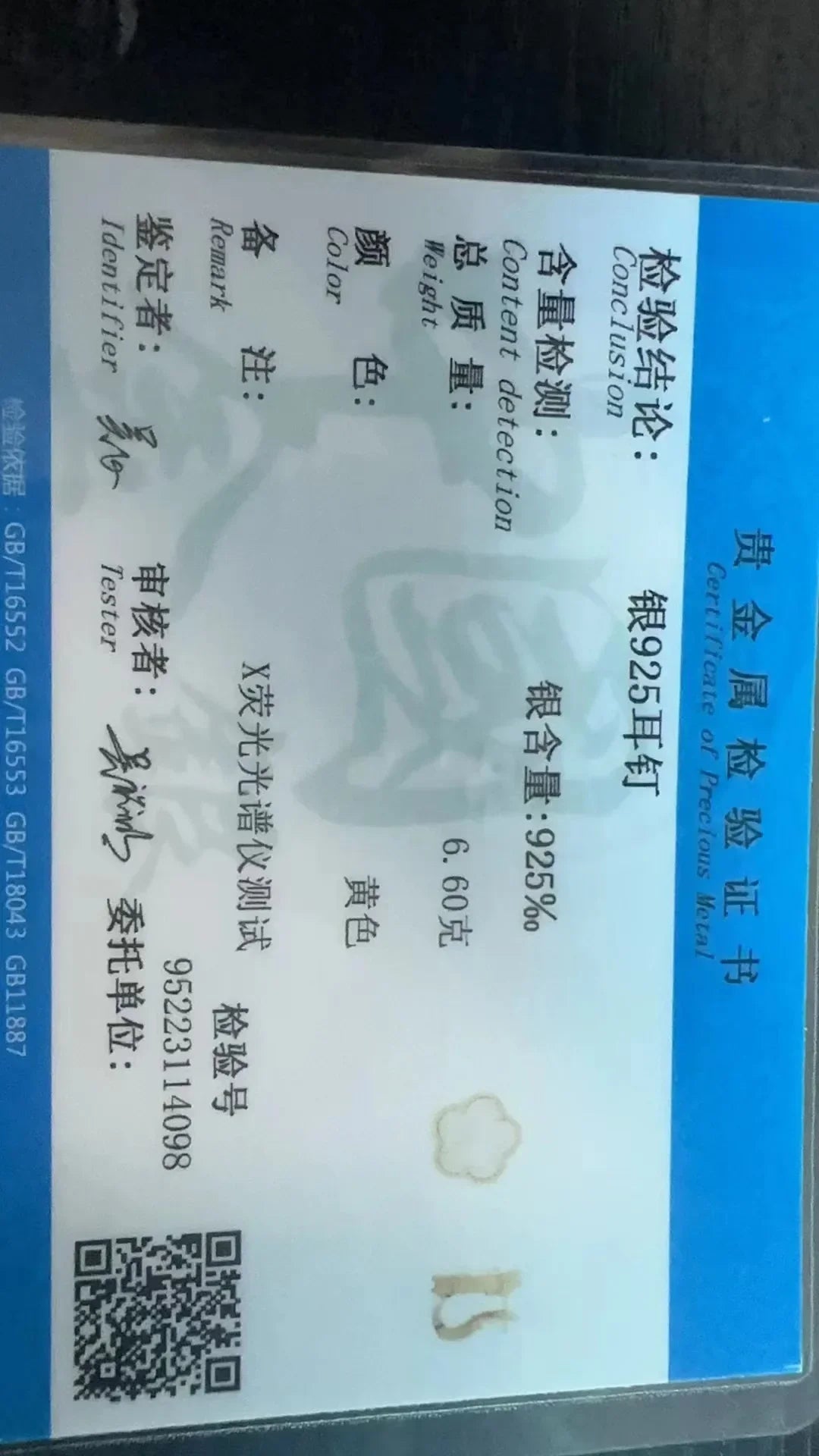 New 925 Sterling Silver Women's Luxury Jewelry High Quality Pidestone Clover Bracelet Jewelry Set Free Shipping With Logo